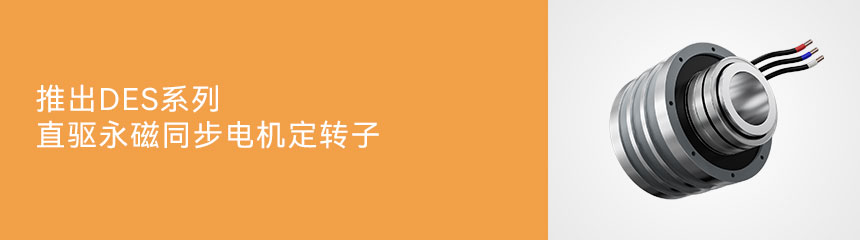 P1產品發展歷程圖_14