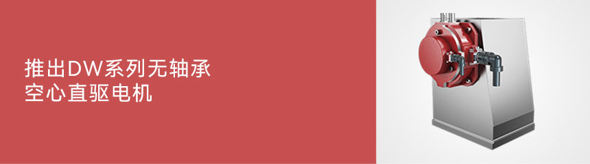 P1產品發展歷程圖_06