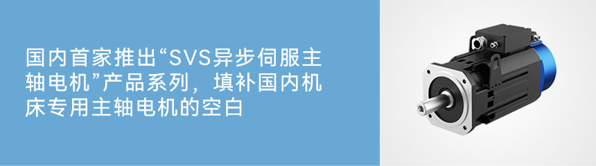P1產品發展歷程圖_08