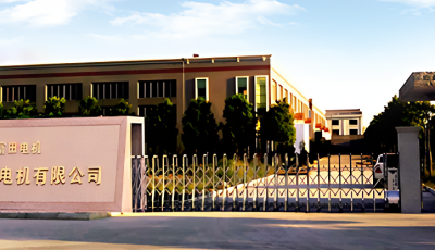上海富田電機有限公司x2