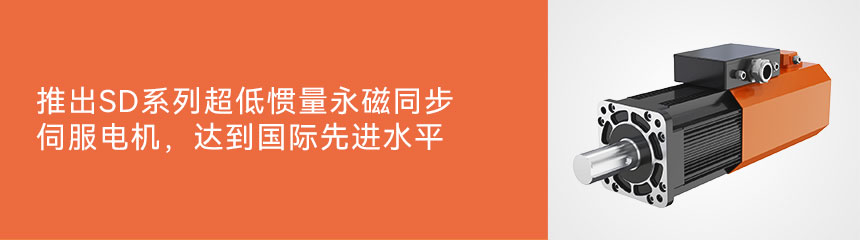 P1產品發展歷程圖_13