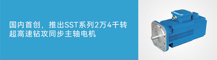 P1產品發展歷程圖_04