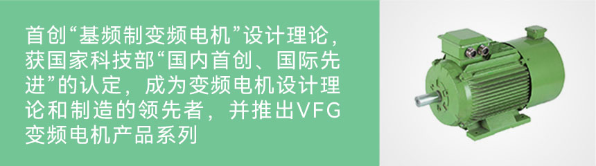 P1產品發展歷程圖_01