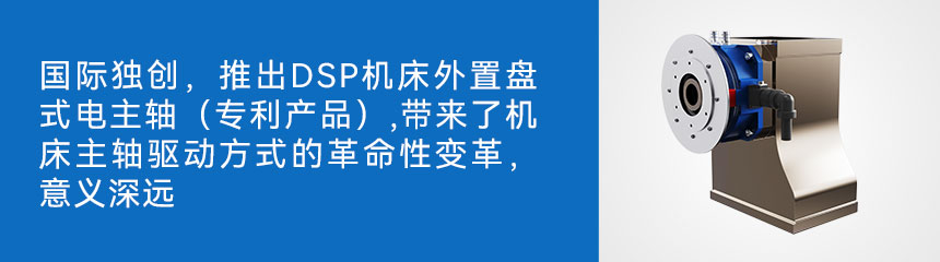 P1產品發展歷程圖_11