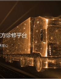 修改图片