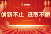 海报图