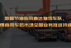 公众号封面图0907(1)