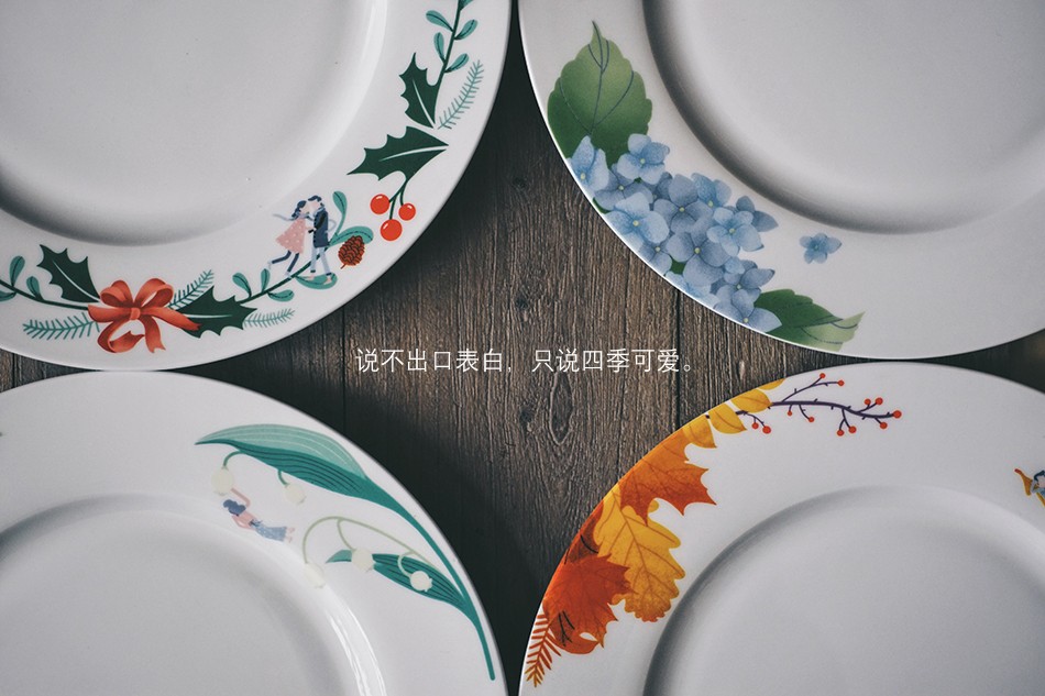 Processed with VSCO with a7 preset