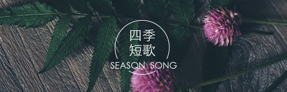 Processed with VSCO with a7 preset