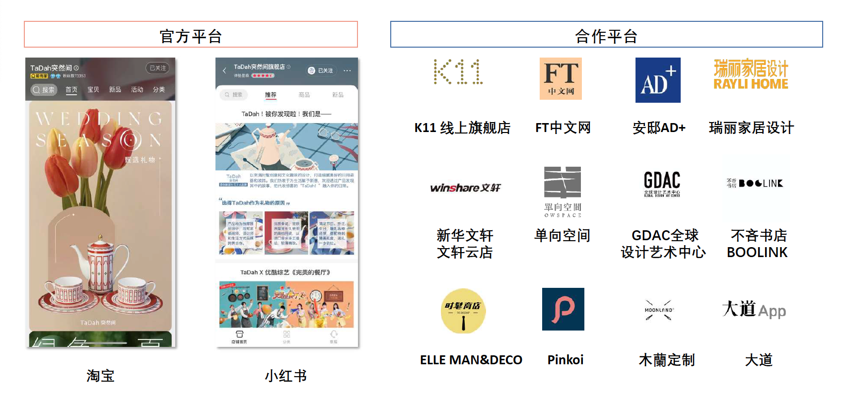 Screenshot 2026-01-29 at 3.06.11 PM