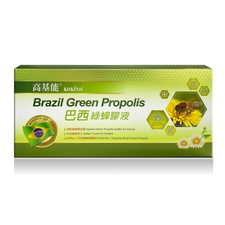 10905-高基能-巴西綠蜂膠液