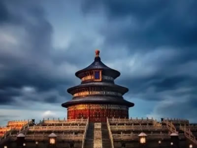 Beijing Tour 4