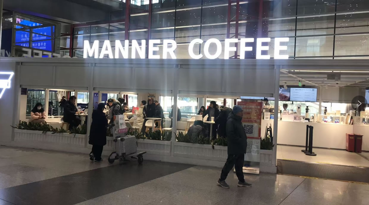 Airport Pickup Guide