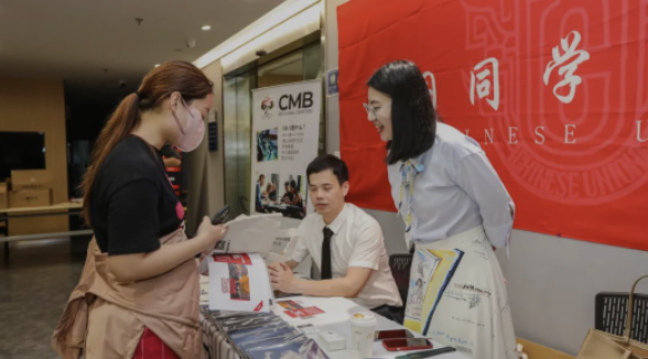 Chinese Union 中国同学联合会 | 2023全国新生及家长见面会总结