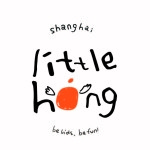 little hong_鐢绘澘 1