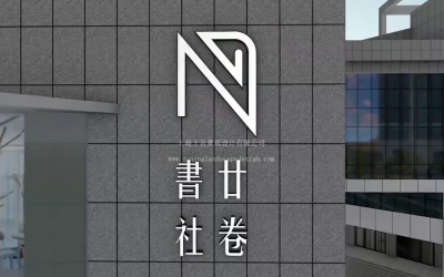 屏幕截图 2022-09-05 212746