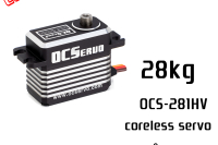 OCS-281HV
