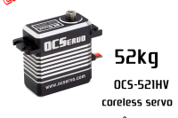 OCS-521HV
