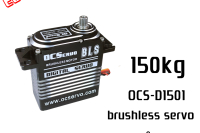 OCS-D1501