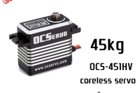 OCS-451HV