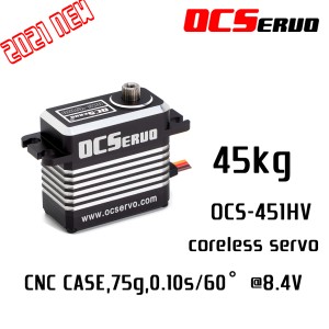 OCS-451HV