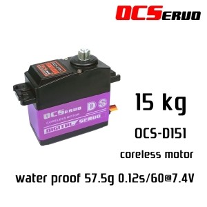 OCS-D151