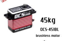 OCS-451BL