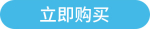 리지꼬우마이