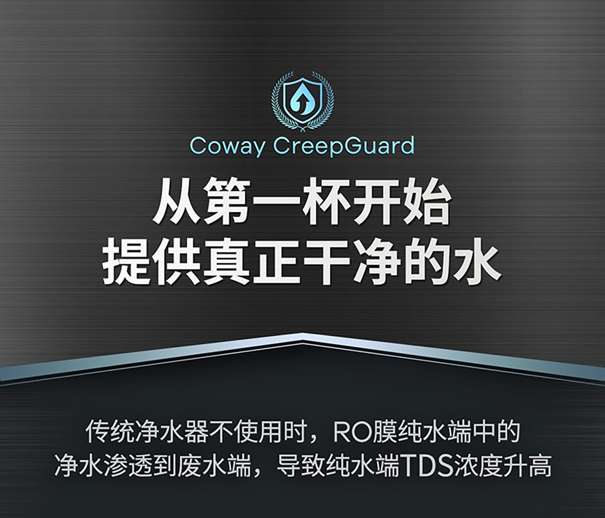 HONG-premium_01-1