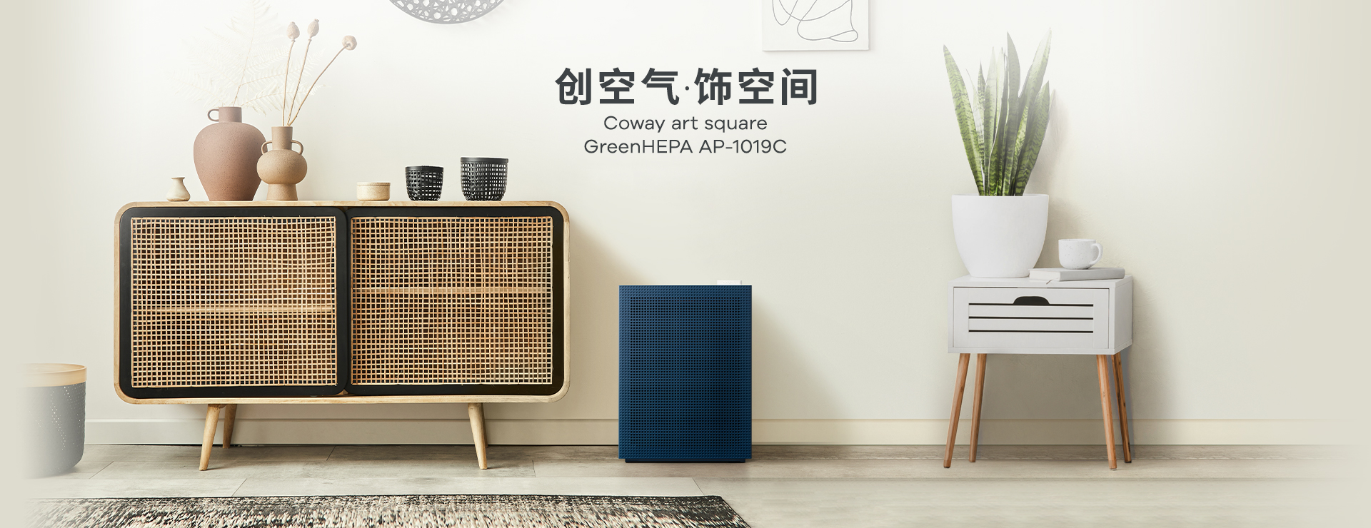 20220121_PC_카트리지_KV​