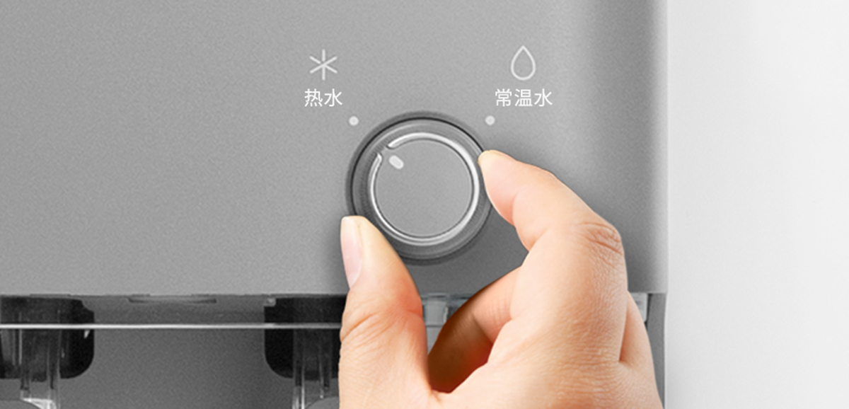 20211118_Manuals_정수기 다운로드