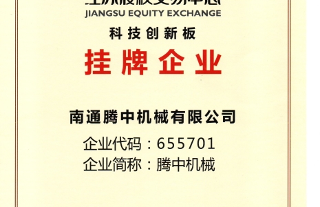 1e0a58df-e169-4c94-8318-af8243484b4a