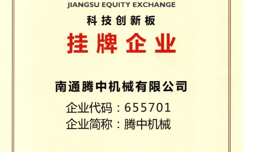 1e0a58df-e169-4c94-8318-af8243484b4a