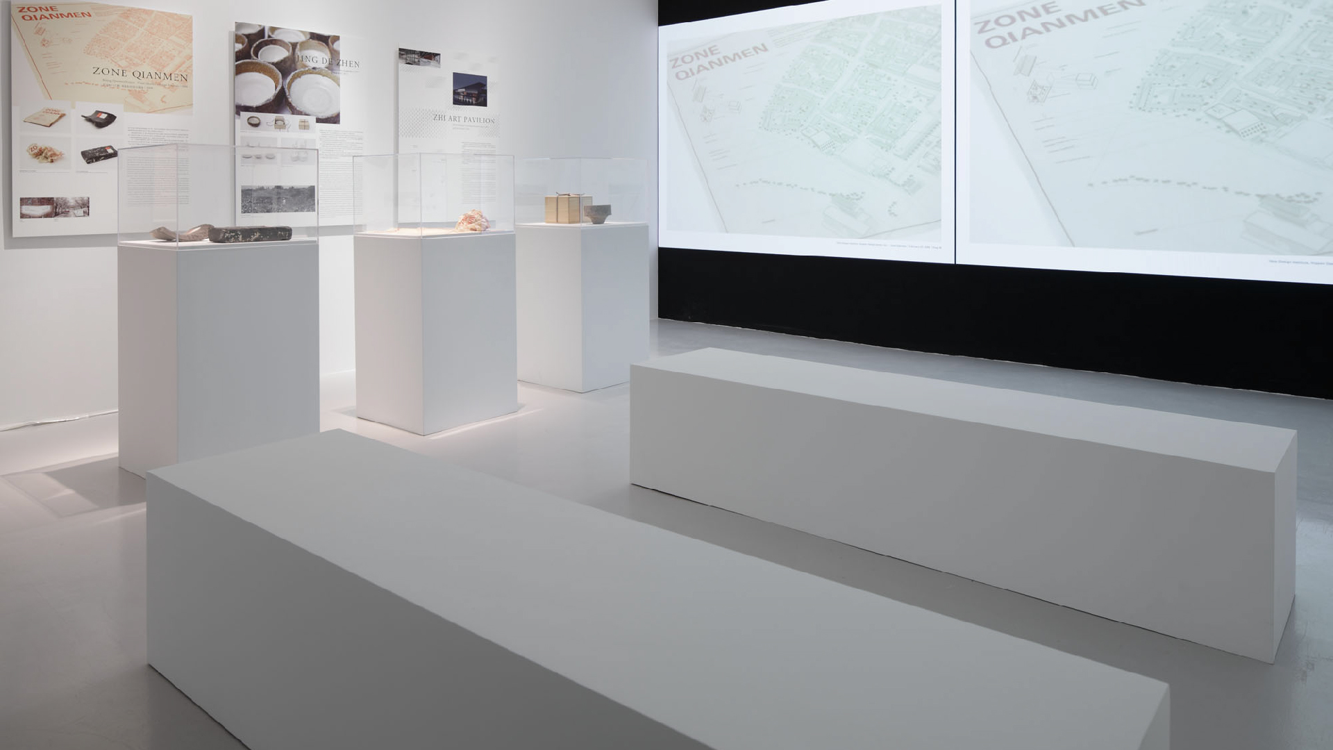 01-原研哉展览案例展示-40