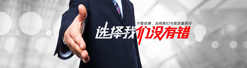 alps阿尔卑斯代理商深圳酷阳电子首页