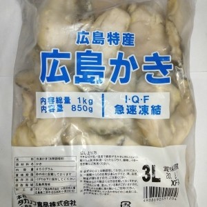 廣島蠔肉 3L 20-25PC KAKI - OYSTER