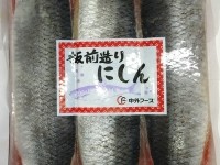 希靈魚籽 紅色 700G ITAMAEZURI NISHIN HERRING