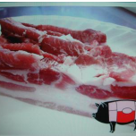 川崎黒豚ばら肉（皮剝き）(豬腩肉(去皮))JAPAN PORK BELLIES