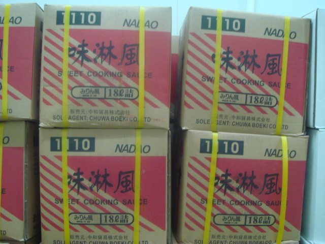 灘尾箱庄味淋風 MIRIN NADAO
