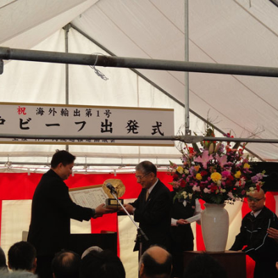 20130417131850_55008