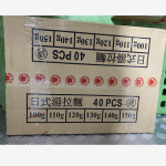 鮮拉麵 100G