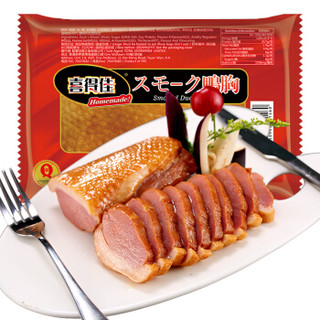 煙鴨胸