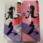 紅小魚板1