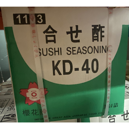 櫻花合成醋