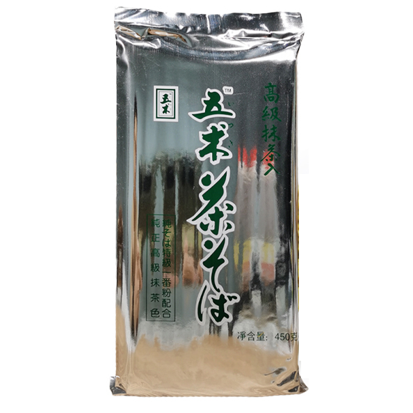 五木茶麵