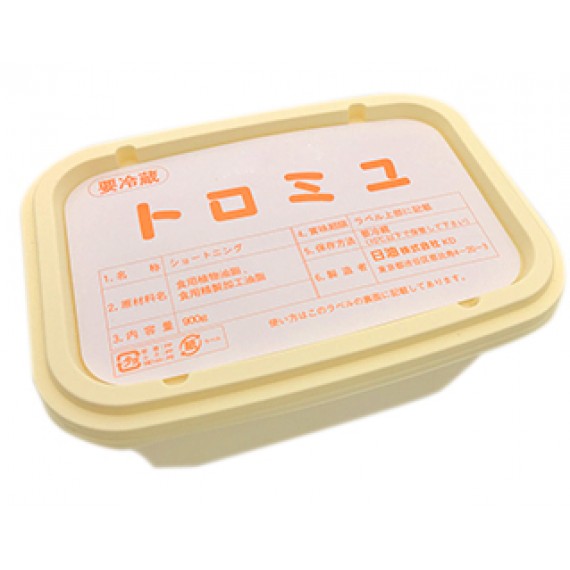 拖羅油3