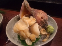 響螺