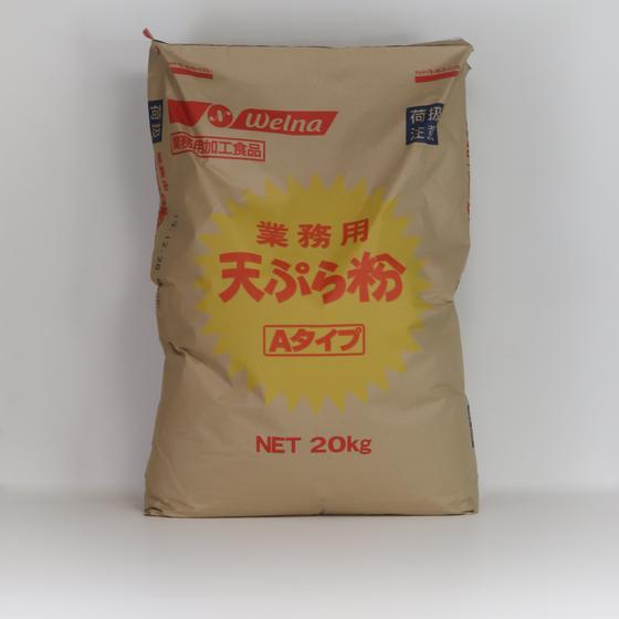 天婦羅粉 TENPURA KO NISSIN SEAFUN