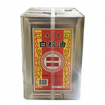 白絞油