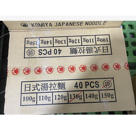 新鮮拉麵 130G
